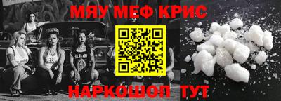 ALPHA-PVP Среднеуральск