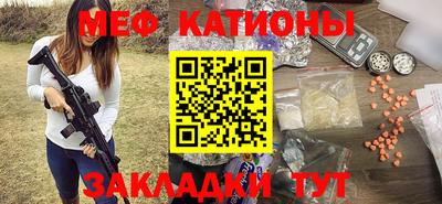 герыч Старая Купавна