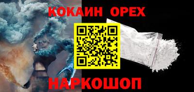 ALPHA-PVP Среднеуральск