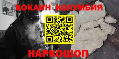 ALPHA-PVP Среднеуральск