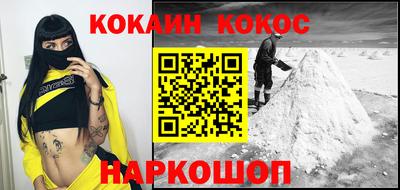 герыч Старая Купавна