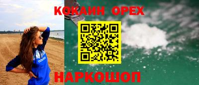 ALPHA-PVP Среднеуральск