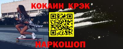 ALPHA-PVP Среднеуральск