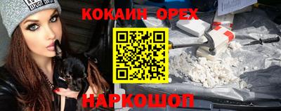 ALPHA-PVP Среднеуральск