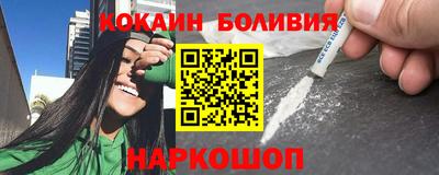 каннабис Ставрополь