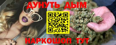 ALPHA-PVP Среднеуральск