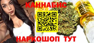 герыч Старая Купавна