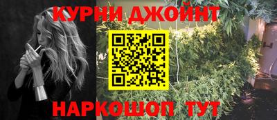 ALPHA-PVP Среднеуральск