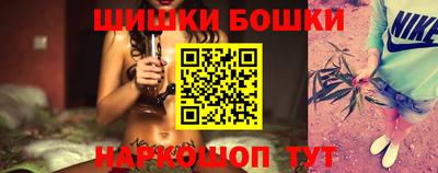 ALPHA-PVP Среднеуральск