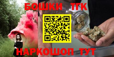 ALPHA-PVP Среднеуральск