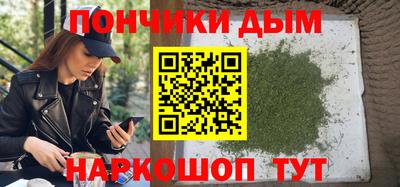 ALPHA-PVP Среднеуральск