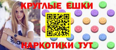 ALPHA-PVP Среднеуральск