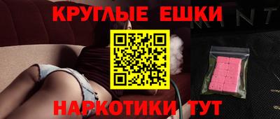 ALPHA-PVP Среднеуральск