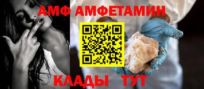 каннабис Ставрополь