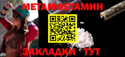 ALPHA-PVP Среднеуральск