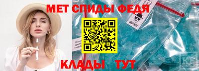 каннабис Ставрополь