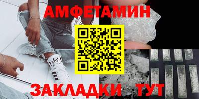 каннабис Ставрополь