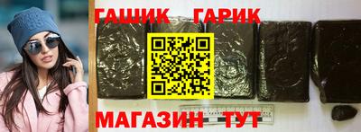 ALPHA-PVP Среднеуральск