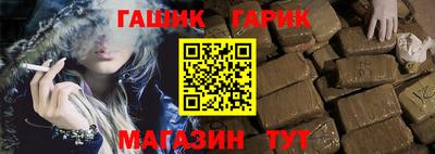 ALPHA-PVP Среднеуральск