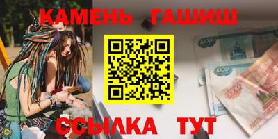 ALPHA-PVP Среднеуральск
