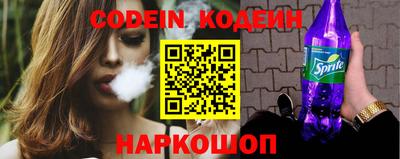 каннабис Ставрополь