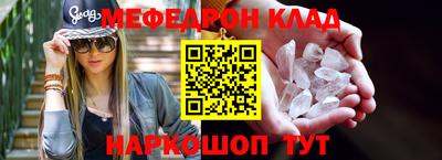 ALPHA-PVP Среднеуральск