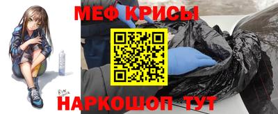 герыч Старая Купавна